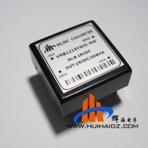 9-18VDC宽电压输入稳压15VDC输出5W功率VRB1215YMD-5W
