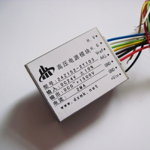 直流24V输入 0-1.5KV 0-1500V连续可调输出 2mA 直流高压电源模块