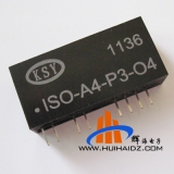 标准4-20MA输入 辅电压5V 输出0-5V隔离变送器 ISO-A4-P3-O4