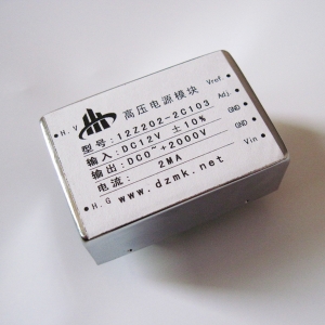 激光专用电源DC12V输入 2KV 2000V输出 2mA 直流高压电源模块