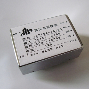 直流15V输入 0-1.5KV 0-1500V连续可调输出 1mA 直流高压电源模块