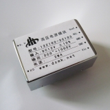 直流12V输入 0-1KV 0-1000V 一千V输出 2mA 直流高压电源模块