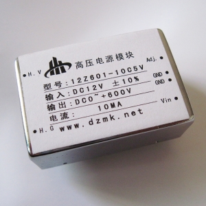 12V输入0-600V连续可调输出10mA 0.1%输出精度 直流高压电源模块
