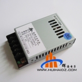 中功率高压电源专用 宽电输入高精度输压12V 1A超溥开关电源
