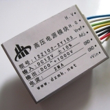 2MA 0-1000V 0-1KV可调输出 12V输入 0.1%精度 高压直流电源模块