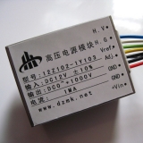 引线式DC12V输入 0-1KV 0-1000V连续可调输出1mA直流高压电源模块