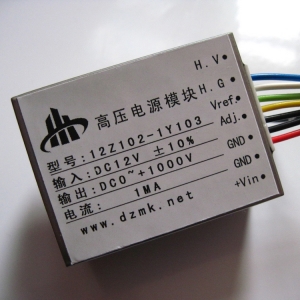 引线式DC12V输入 0-1KV 0-1000V连续可调输出1mA直流高压电源模块