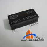 标准信号无源磁隔离 ISO 4-20MA隔离变送器模块