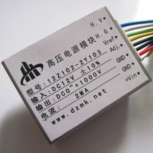 2MA 0-1000V 0-1KV可调输出 12V输入 0.1%精度 高压直流电源模块
