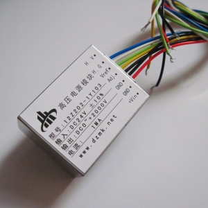DC12V输入 0-2000V 0-2KV连续可调输出 1mA 引线直流高压电源模块