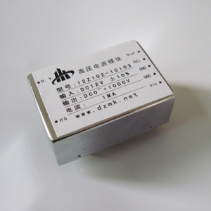 直流12V输入 0-1KV 0-1000V连续可调输出 1mA 直流高压电源模块