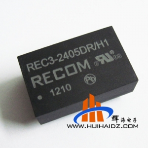 窄电压输入正负5V输出 1KVDC隔离电源模块REC3-2405DRH1