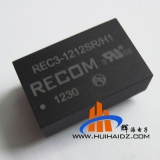 窄电压12V输入 稳压12V输出 1KVDC隔离电源模块REC3-1212SR/H1