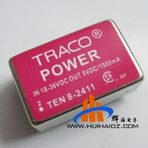 18-36V超宽电压输入 稳压5V输出 隔离电源模块TEN8-2411