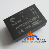 18-36V超宽电压输入 稳压12V输出 隔离电源模块PFK03-24S12
