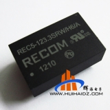 原装进口9-18V输入 12V输出 6KVDC高隔离电源模块REC5-123.3SRW