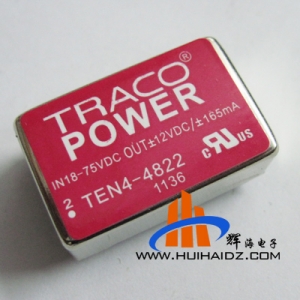 18-75V超宽电压输入 稳压正负12V输出 隔离电源模块TEN4-4822