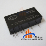 输入+-400MV 辅电压12V线性输出0-5V ISOEM-U8-P2-O4隔离变送器