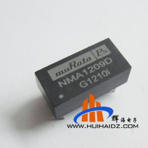 DIP封装日本原装进口 DC-DC 12V转9V 隔离非稳压电源模块NMA1209D