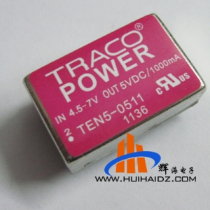 4.5-7V超宽电压输入 稳压5V输出 1500V隔离电源模块TEN5-0511