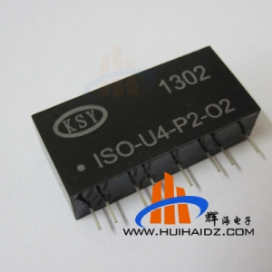 0-2.5V输入 辅电压12V 输出0-20MA隔离变送器 ISO-U4-P2-O2