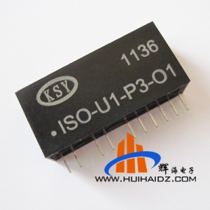 0-5V输入 辅电压5V 输出标准4-20MA ISO-U1-P3-O1隔离变送器