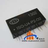 0-2.5V输入 辅电压12V 输出0-20MA隔离变送器 ISO-U4-P2-O2