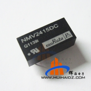 DIP封装日本原装进口 24V转正负15V 隔离非稳压电源模块NMV2415DC