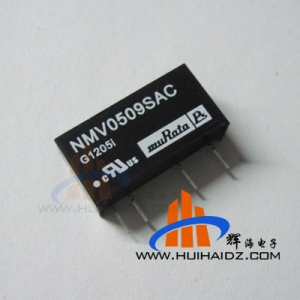 日本原装进口 5V转9V 隔离非稳压电源模块NMV0509SAC