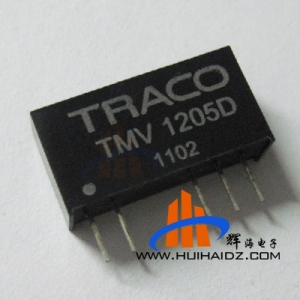 10-14V定电压输入 正负5V输出 3000V隔离电源模块TMV1205D