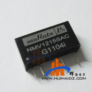 日本原装进口 12V转15V 隔离非稳压电源模块NMV1215SAC