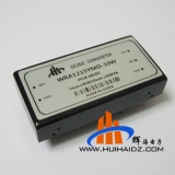 9-18VDC宽电压输入稳压正负15VDC输出10W功率WRA1215YMD-10W