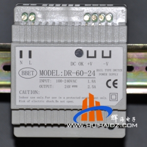 AC/DC 220V转24V 2.5A大电流输出 导轨专用电源 完全替换明纬