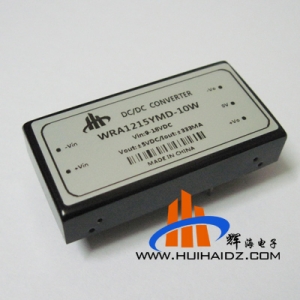9-18VDC宽电压输入稳压正负15VDC输出10W功率WRA1215YMD-10W