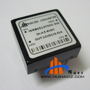 5V升12V 5W功率宽电压输入WRB0512YMD-5W