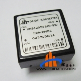 厂家直销0.2%超高稳压精度5VDC输出5W功率XRB1205YMD-5W 可定制