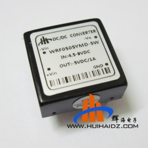 宽电压输入稳压负-5VDC输出5W功率WRF0505YMD-5W 可定制负电压电源模块