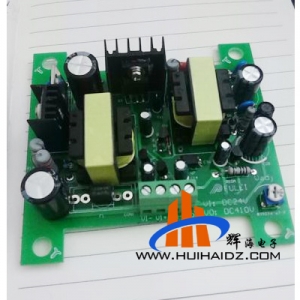 24VDC转400VDC高压电源板 工业级设计 可以定制输入和输出电压