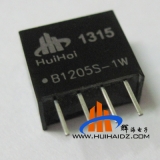 全新DC-DC 12V转5V隔离非稳压电源模块 B1205S-1W