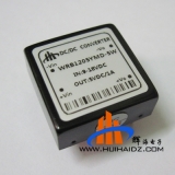 9-18VDC宽电压输入稳压5VDC输出1A电流WRB1205YMD-5W