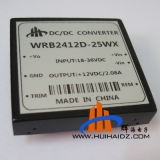 20MV超低纹波 稳压12VDC输出25W功率WRB2412D-25WX