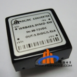 厂家直销48转稳压3.3VDC输出1.51A电流WRB483.3YMD-5W
