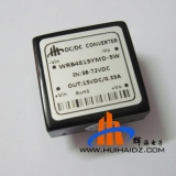 厂家直销48V转15V电源模块5W功率WRB4815YMD-5W