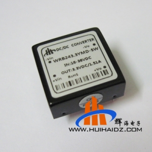 厂家直销24V转3.3V电源模块5W功率WRB243.3YMD-5W
