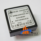 12V升压成(转)24V 5W功率电源模块WRB1224YMD-5W