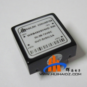 36-72VDC宽电压输入稳压5VDC输出1A电流WRB4805YMD-5W
