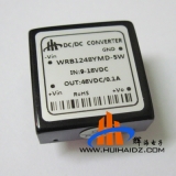 12V升压成(转)48V 5W功率电源模块WRB1248YMD-5W