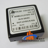 9-18VDC宽电压输入稳压12VDC输出5W功率WRB1212YMD-5W