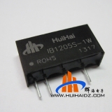 单片机专用模块电源 12V转5V稳压输出 隔离DC-DC IB1205S-1W