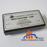 DC-DC隔离模块18-36宽电压输入 5V稳压输出 WRB2405YMD-10W